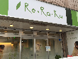 Re.Ra.Ku 横浜中山店